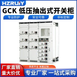 �S���J��GCK�͉����ʽ�_�P�� �ߵ͉��M������ ������늙� ��ݙ�