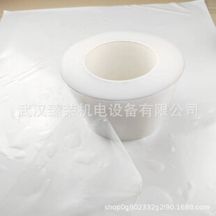 �S��ֱ��PCBԇӡ��λĤĤ�zӡĤ�zӡĤ��ī�C�S��ֱ�N