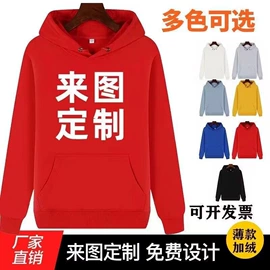 男式T恤;男式休闲裤;男式卫衣