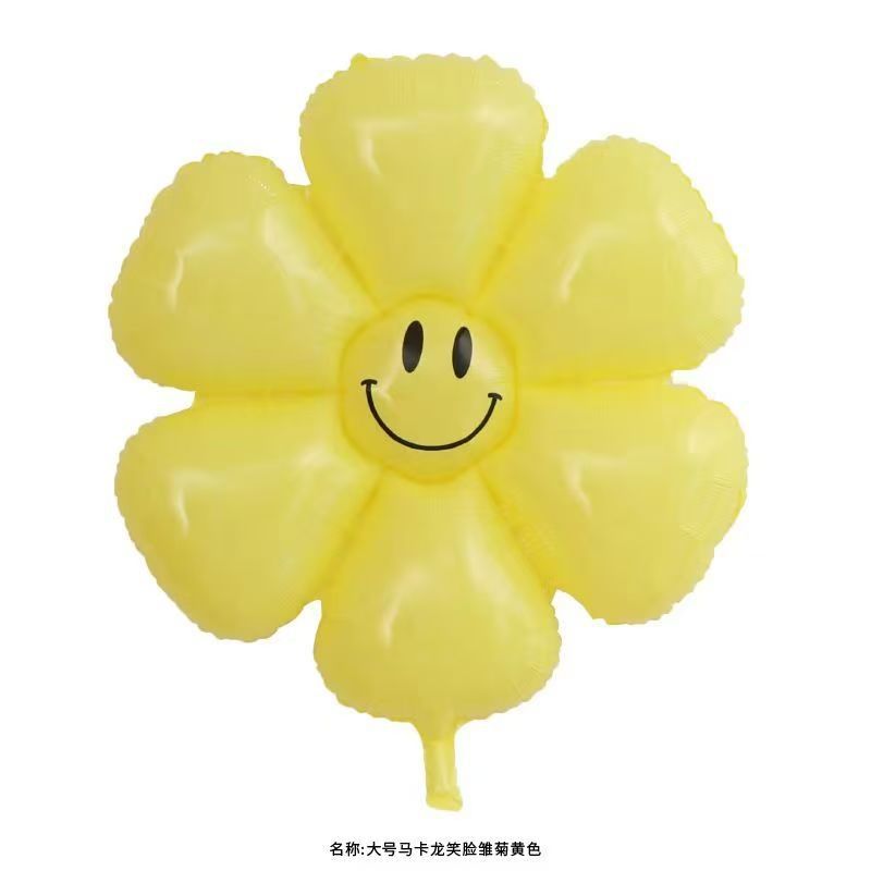 30inch 큰 데이지-노란색