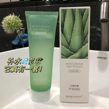 ��Ʒ �J�C���z �aˮ���͆��ˮ�������wɫ����o�w