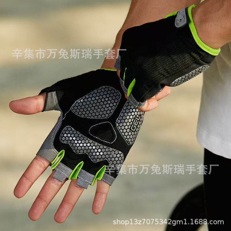 Non-slip travel breathable gloves for gym for men and women for…