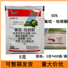 ���Q50%�������ͪ���{�E�R���x�rș���x��5�˷������ͪ�rș���l