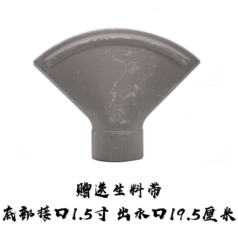 工場直販スプリンクラーアクセサリースプリンクラーヘッドダックビルフラットマウスリアスプレーリアスプリンクラーフロントスプレーフロントスプリンクラー3ウェイスプレーガンヘッド|undefined