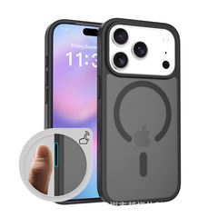 适用iphone17promax手机壳银盾大孔磁吸磨砂肤感三星防摔保护套16
