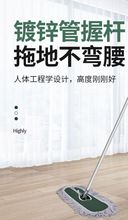 �m���ϰѼ����޾�һ�σ��Ƶ��̖ƽ����Ϲ��S��������Q���^