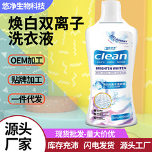 �����p�x��ϴ��Һ400ml�¿������坍��Ư������������ȥ�n