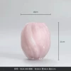 Малый (розовый)
