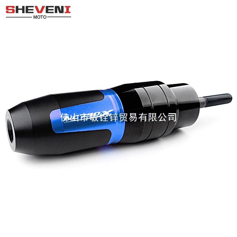 For Honda Nc750X Nc750X Nc750X Motorcycle Cnc Accessories Falling Protection Exhaust Slider
