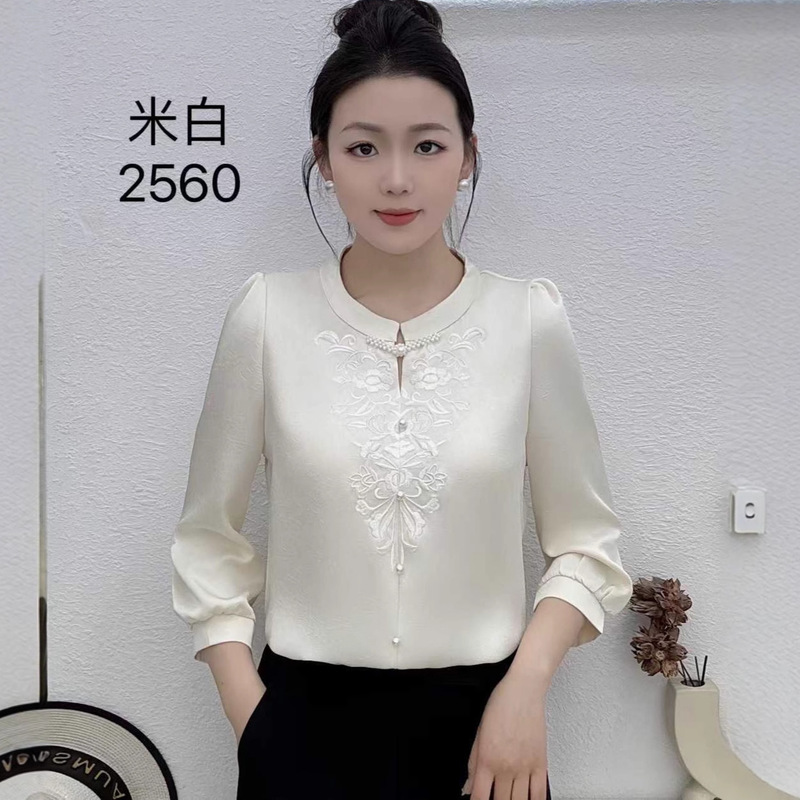 2025新款秋季盘扣刺绣纯色小衫宽松显瘦洋气时尚百搭绣花衬衫女|undefined