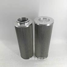 机械加工设备造纸机械矿业机械系统过滤  CLQ-28M100T  嘉硕环保