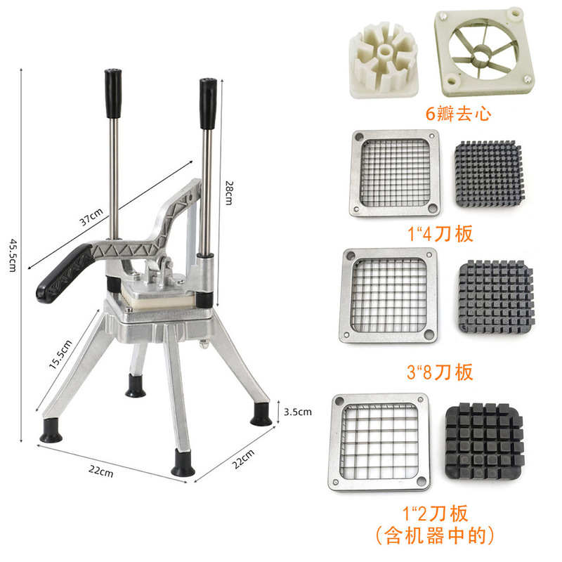 商用多功能切条机家用厨房手动切条器立式切丁机便携薯条机器|undefined