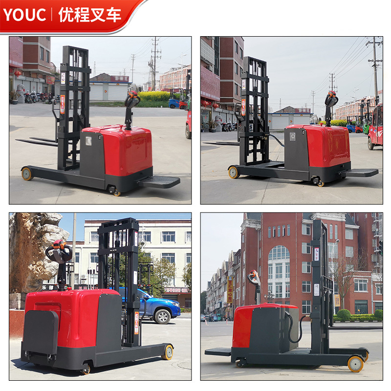 Youcheng 1.5 toneladas de carga eléctrica completamente movida hacia adelante 2 toneladas de carga elevadora eléctrica de peso de equilibrio elevadora de batería