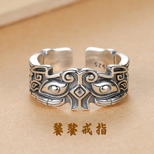 �¿����ѽ�ָ�Ђ��Գ�����F�͹ŰԚ�����L�_���{��������ָ�hŮ