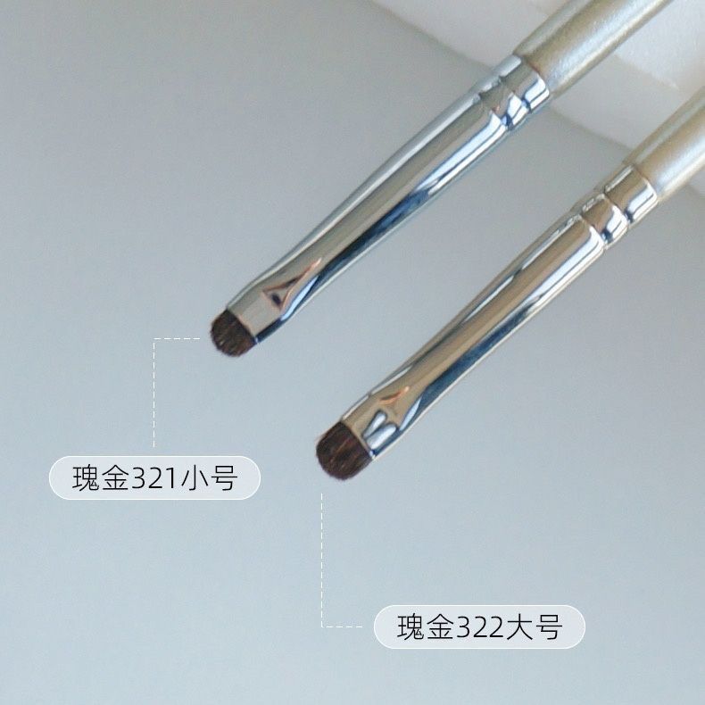 動物毛小馬毛眼部細節刷小號眼線眼影刷眼瞼下至臥蠶化妝刷子滄州 4