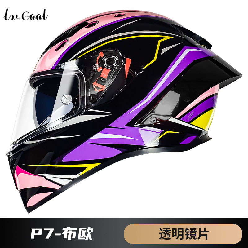 Casco personalizado con certificación 3C, casco integral para motocicleta, casco de seguridad para motocicletas y vehículos eléctricos, casco protector para patinetes eléctricos.
