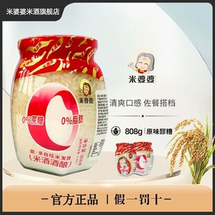 �����������׾Ƽ�Ŵ�װl�;������2ƿ�b����Т�����׾ƺ����خa