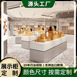 ߶̈ մɼҾӾƷչʾ Ʒչd ľOӋh