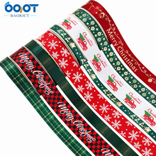 现货批发圣诞节节日丝带 DIY制作场景装饰蝴蝶结配件材料织带彩带