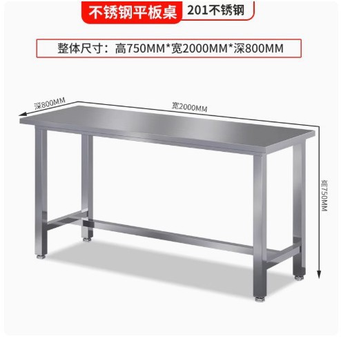 Mesa de acero inoxidable mesa de trabajo pesada mesa de laboratorio mesa de inspección de fábrica compuesta mesa de acero inoxidable
