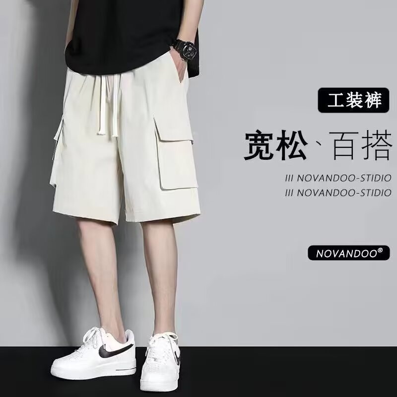 Tooling Shorts Boys Summer Trendy Brand American Style Big Pocket Sports Students Half-length Pants High-end Knee-over Six-length Pants
