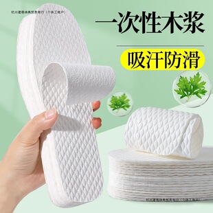 һ����Ь�|�ļ����_��Ьľ�{��������͸����Ů���������߸�Ь����