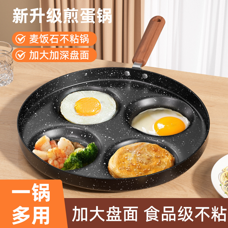 Sartén para Huevos Fritos de 4 Cavidades de Hierro Fundido Antiadherente para Todo Tipo de Estufas image 3