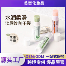 �������̝������aˮ��������Ƥ�ུ����o��ȥ�p�����yˮ��������