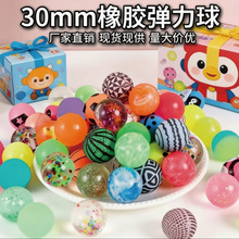 ���z���������l32���b��������ʽһԪŤ���C��ͯ��߹��Sֱ�l