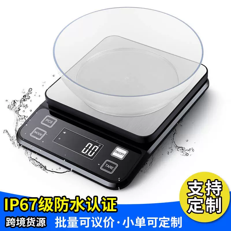 Новые кухонные весы IP67 водонепроницаемые 10 кг/0,1 г, весы для выпечки, весы для продуктов, морепродуктов, цифровые настольные весы