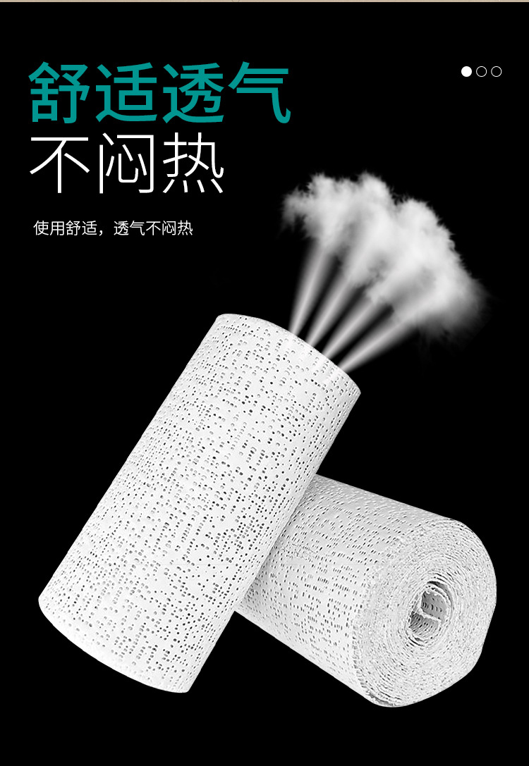 详情_08.jpg
