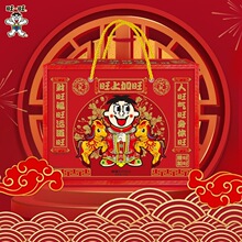 ������Y��918g��ʳ�Y�л�Ͽ�ζѩ���ؐţ���������ͶY