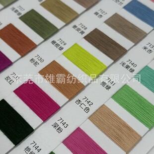 32S/2 ȫ�����޼� 100% �����p�ɾ�ᘿ��C��ȫ��Ͳ���F؛