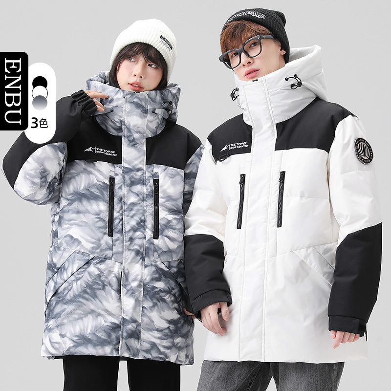 Autumn and Winter New Thickened Hooded down Jacket for Men, Teenagers, and Couples, White Duck down Casual Top, Men's Outerwear