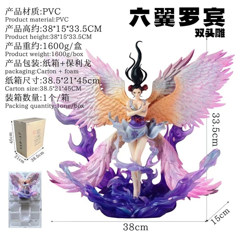 海贼王 JT天绘六翼罗宾 天使降临 双头雕 GK雕像手办模型摆件批发|undefined