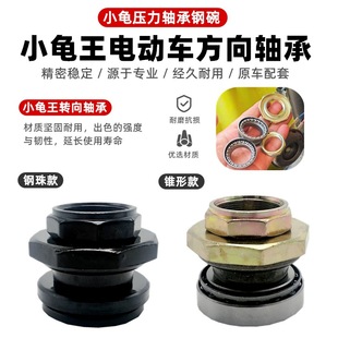 С늄܇ƿ܇D^Sǰ鉺S