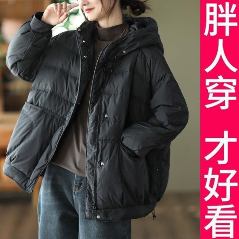 200 Jin High-grade Large Size Autumn Korean Style Hat Large Pocket Thickened Jacket Women's Loose Warm Casual Cotton-padded jacket