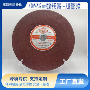 ��̨�p����܉�Ƭ�F·ʩ���и�C�и�Ƭ�߾��ȿ��ٴ�ֱ�ȸ�50/55