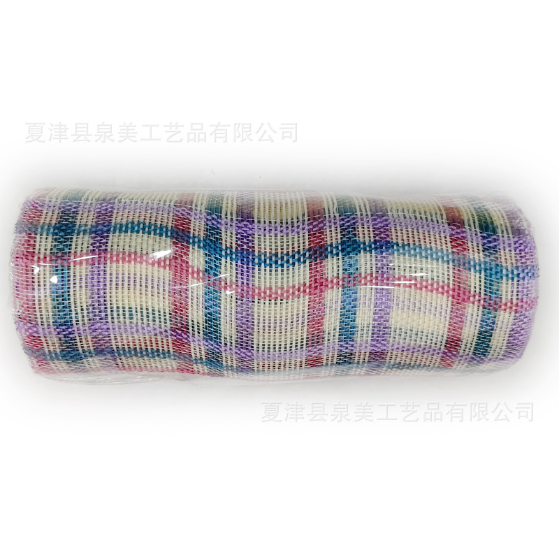 핑크 블루 퍼플