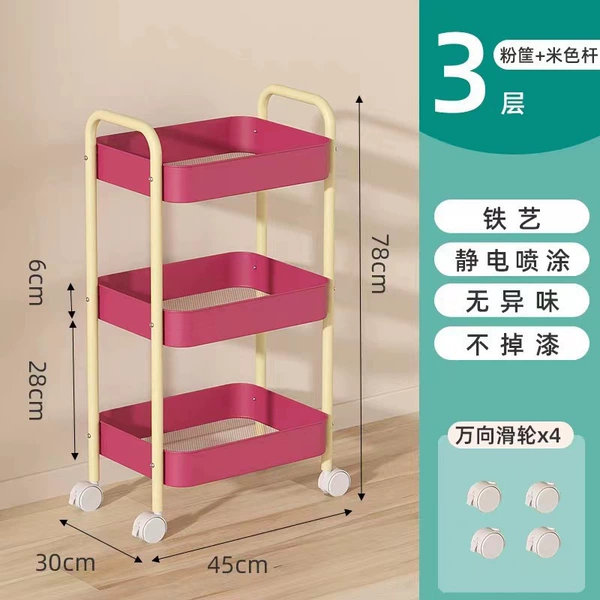 Three-layer upgraded dragon fruit pink frame + beige pole [full carbon steel contrasting color model] ✦