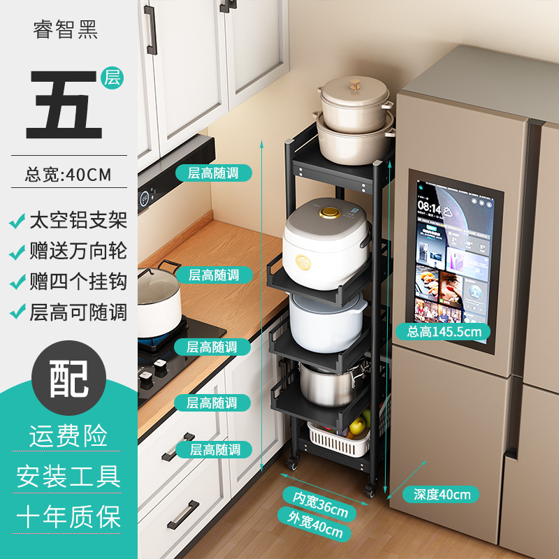 D40-B 5단 스마트 블랙 (폭 40×깊이 40) 바퀴 포함