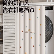 �̨�LͲϴ�C�ړ�����ˮ��������ꖸ����ڹ�ϴ��̨�����ڳ���