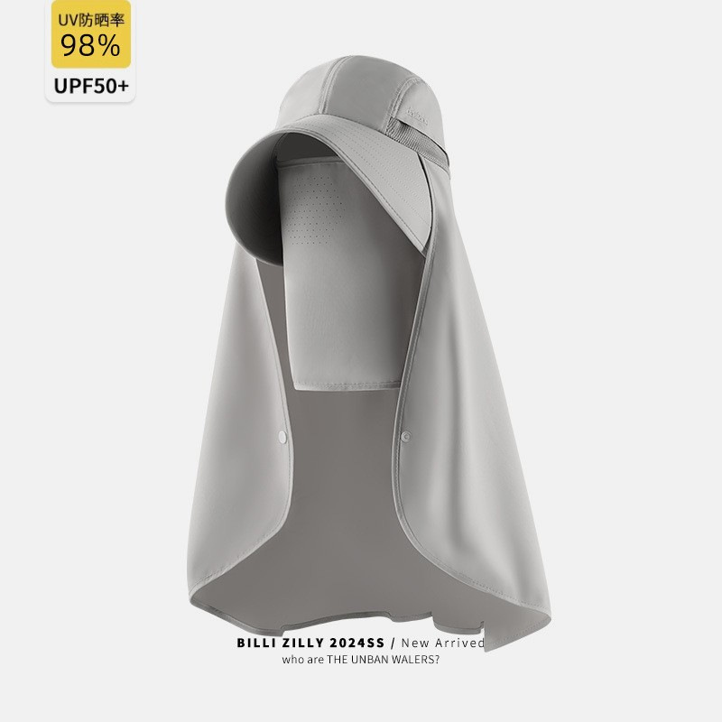 Ice Silk tres en uno [gris claro]