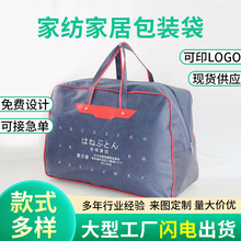 �o��������ռ{�� �ļ��׼Ҽ�������ޱ�ë̺���{�����b��Ƕ����