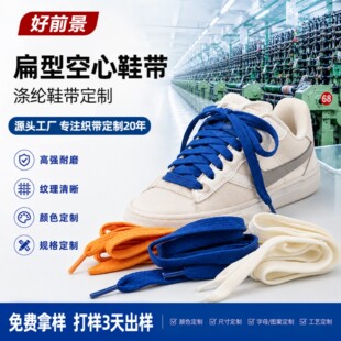 �S�Ҷ��Ɯ�]Ь�� Ʒ���\��Ь��Ь���e��Ь��ɫ���Ϳ��Ĝ��޿���
