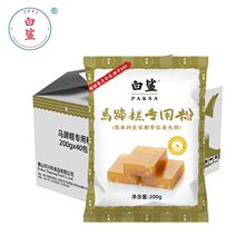 �����R��� �R������з�Ҭ֭�{ǧ�Ӹ�Ҭ�Ӹ�200g*40���R�������