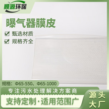 tpu�ؚ��ĤƬ�ؚ��b�������ˮ̎��tpu�ؚ�ܛ��ĤƤ���l