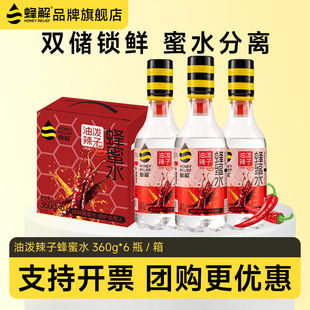 ����؛�Y�С���������ɫ�Lζ�͝����ӷ���ˮ���Ʒ����Fُ���l