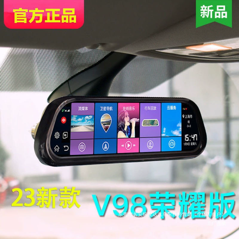 Соединенные мобильные V98 полноэкранные потоковые облачные умные зеркала заднего вида, видеорегистратор, навигация, цифровой пес Yirui