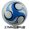 Football wear-resistant polyurethane ball for adults, wholesale, suitable for teen